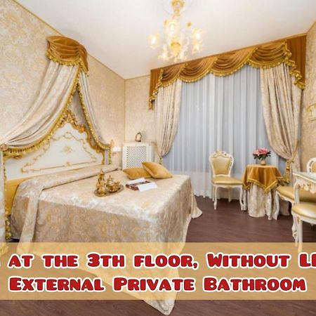 La Veneziana Boutique Rooms 2 Veneza Exterior foto