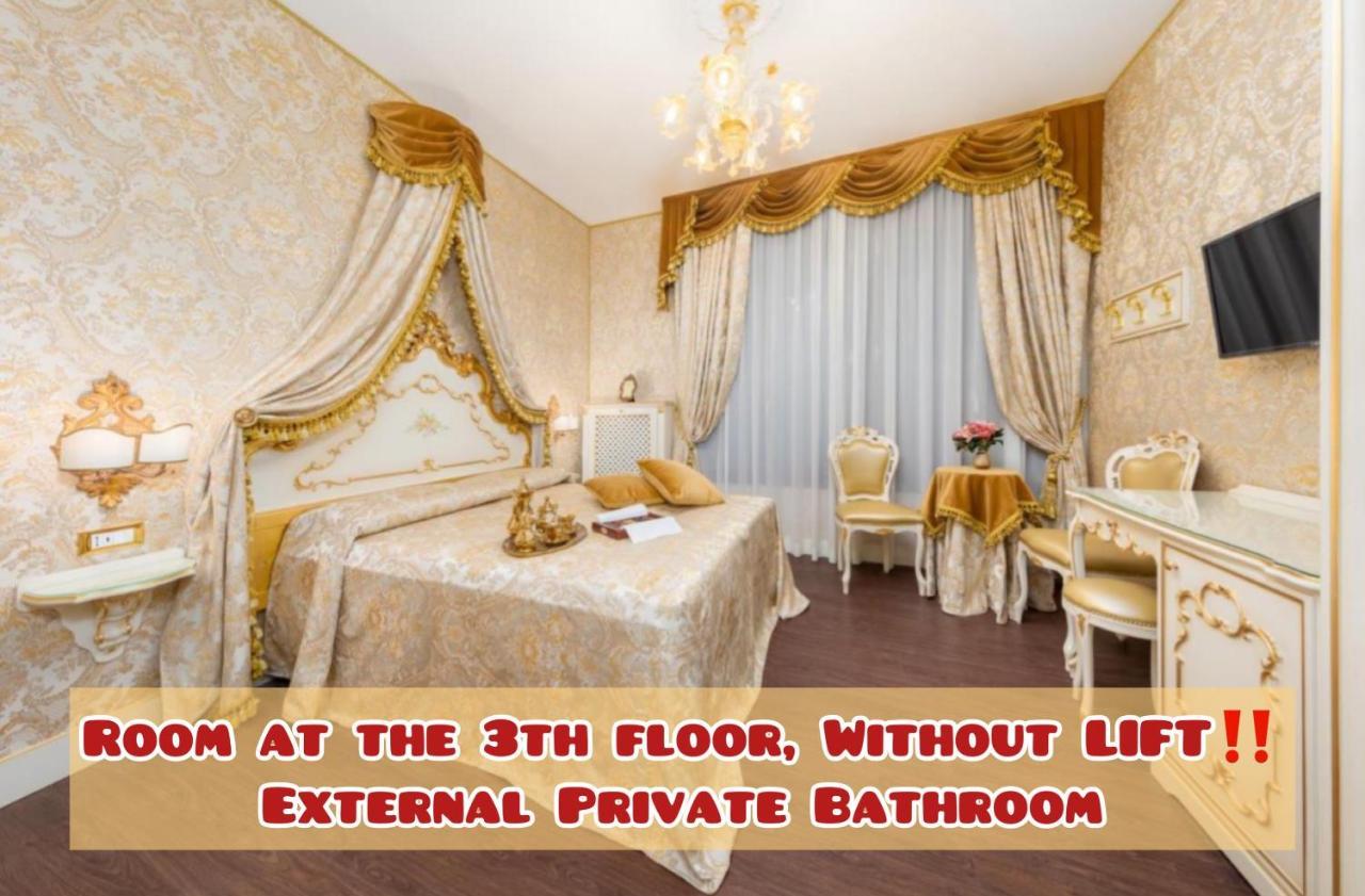 La Veneziana Boutique Rooms 2 Veneza Exterior foto